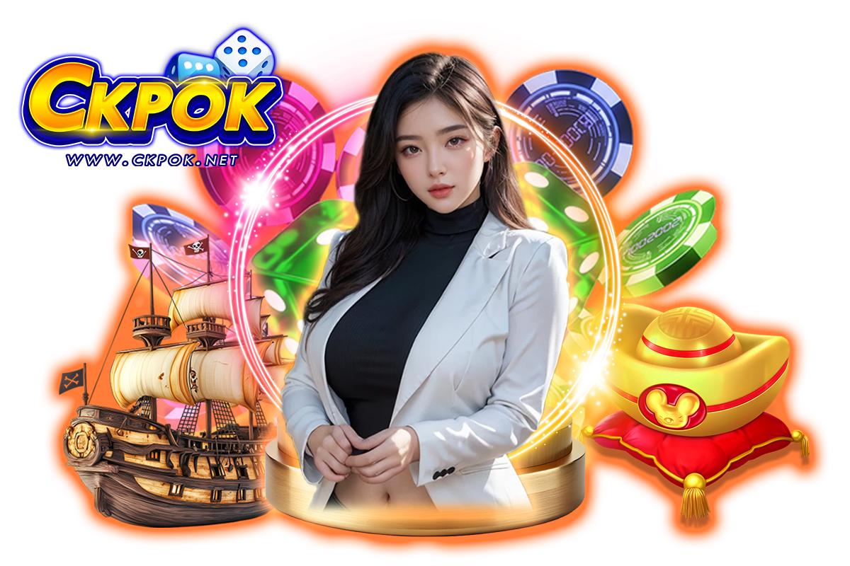 ckpok เว็บตรง